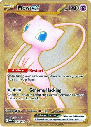 Mew ex (151 Metal Card) - 205/165 - Miscellaneous Cards & Products