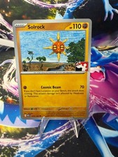 Solrock - 075/132 - 075/132 - Prize Pack Series One